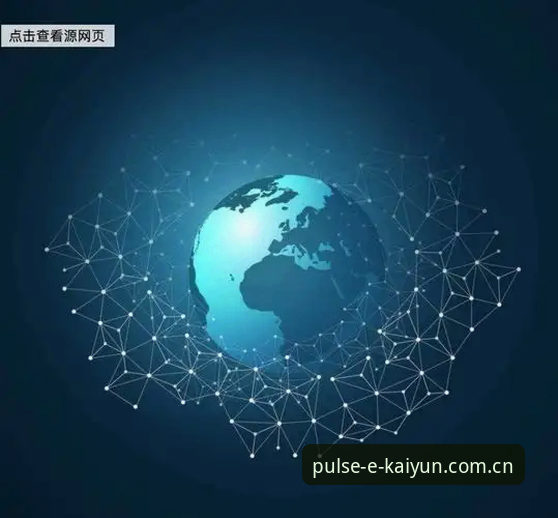 为什么说开云娱乐下载使用指南是体育爱好者的必备手册？
