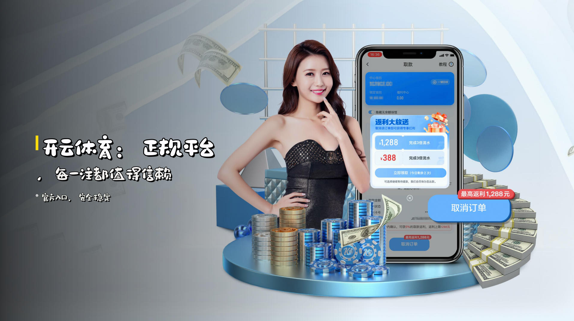 开云(KAIYUN)官方网站 - 值得信赖的体育娱乐平台