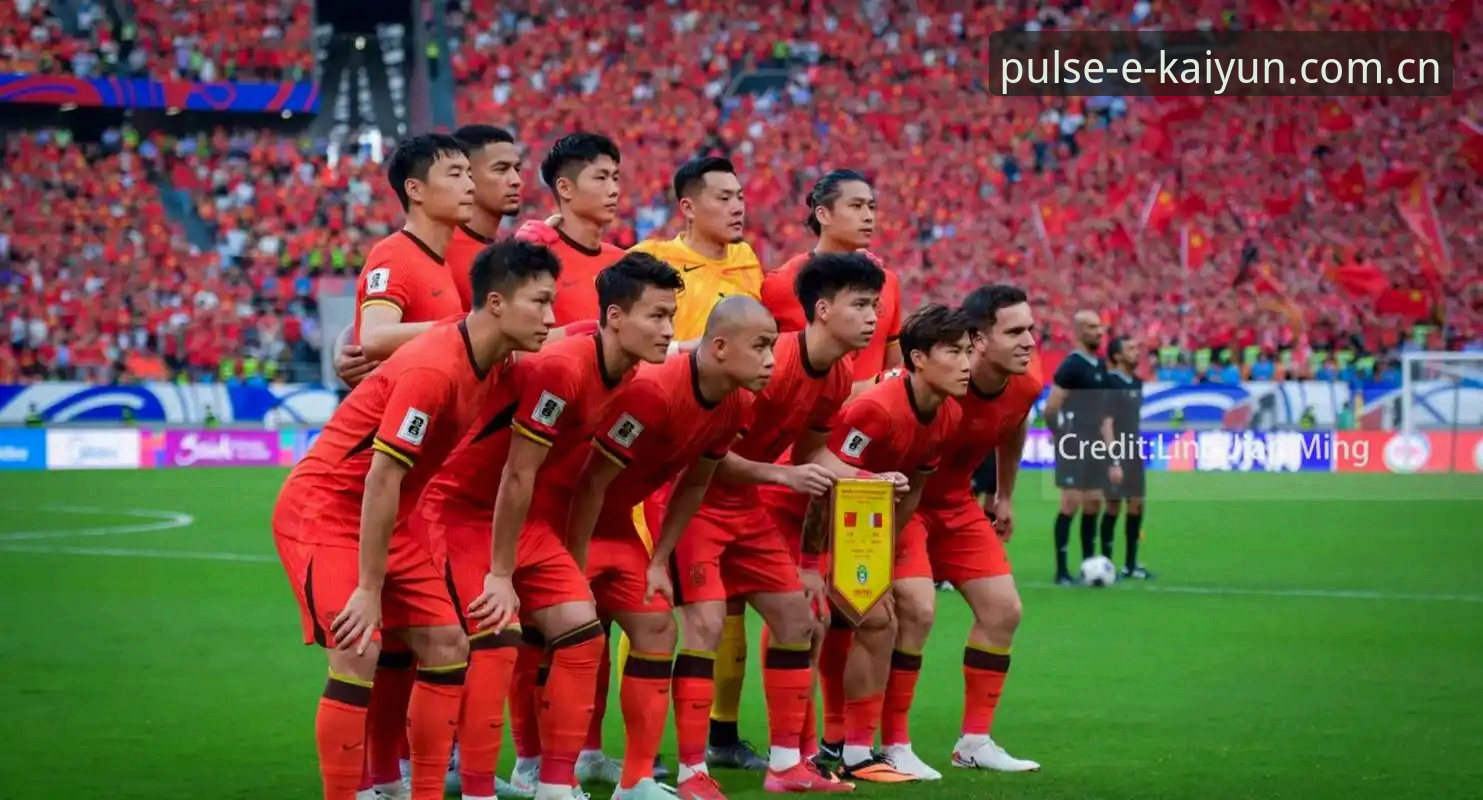开云官方app下载常见问题 世界杯66队扩军 vs 48队赛制:中国男足何时迎来转机?一个技术层面的深度对比